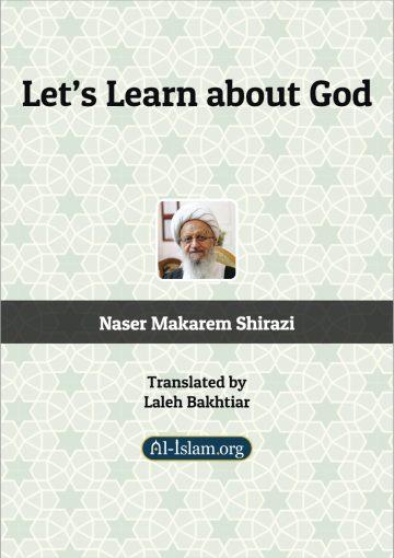 Lets Learn About God