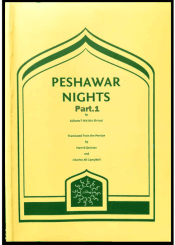Peshawar Nights -Part.1