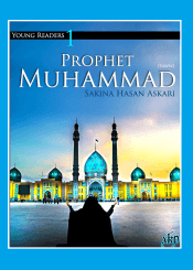 Prophet Muhammad (s.a.w.w)/Vol. 1