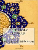 The Holy Quran (Koran)