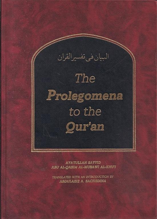 The Prolegomena to the Quran