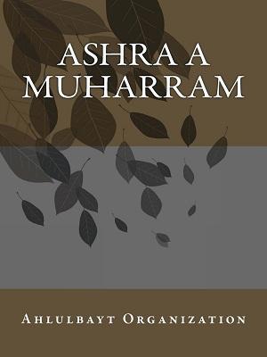 Ashra e Muharram