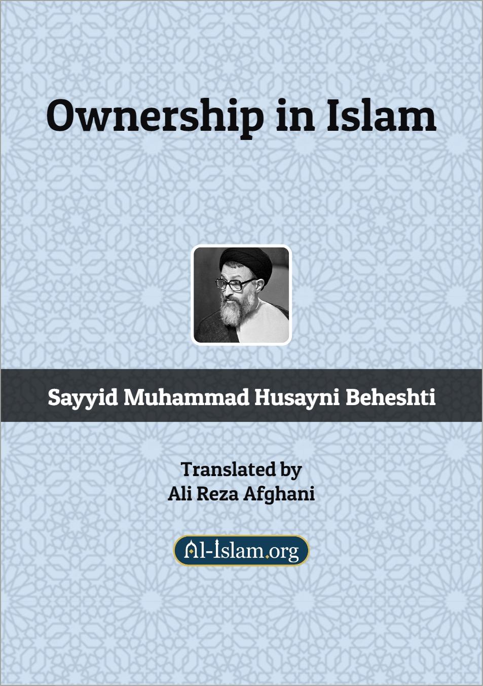 Ownership in Islam