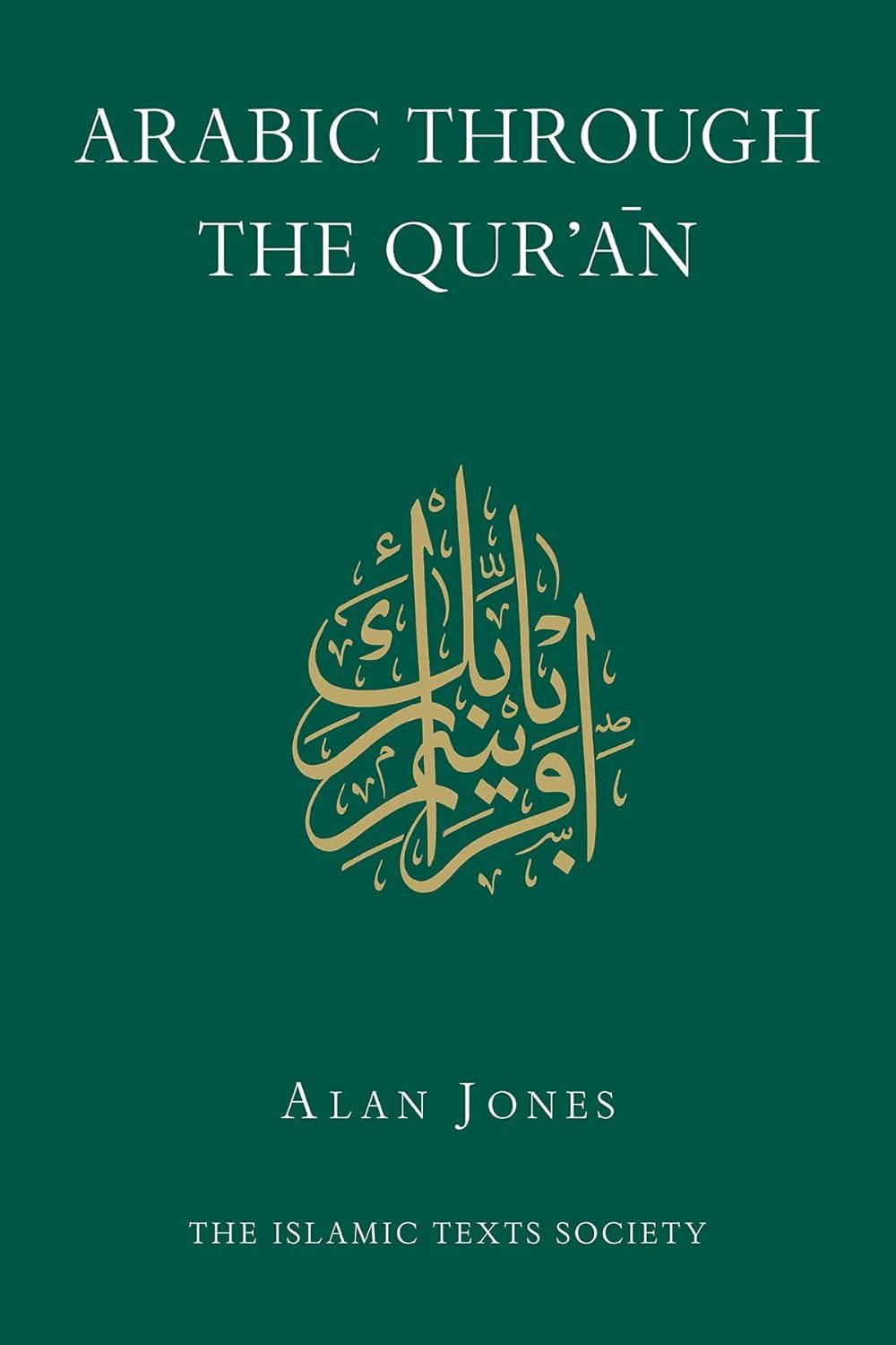 Arabic Through the Qur’an