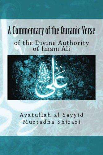 Divine Authority of Imam Ali (a.s)