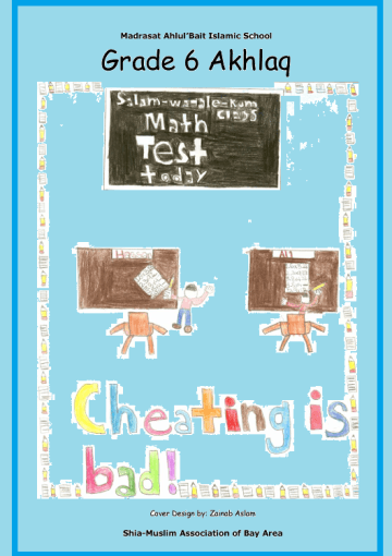 Grade 6 - Akhlaq Book