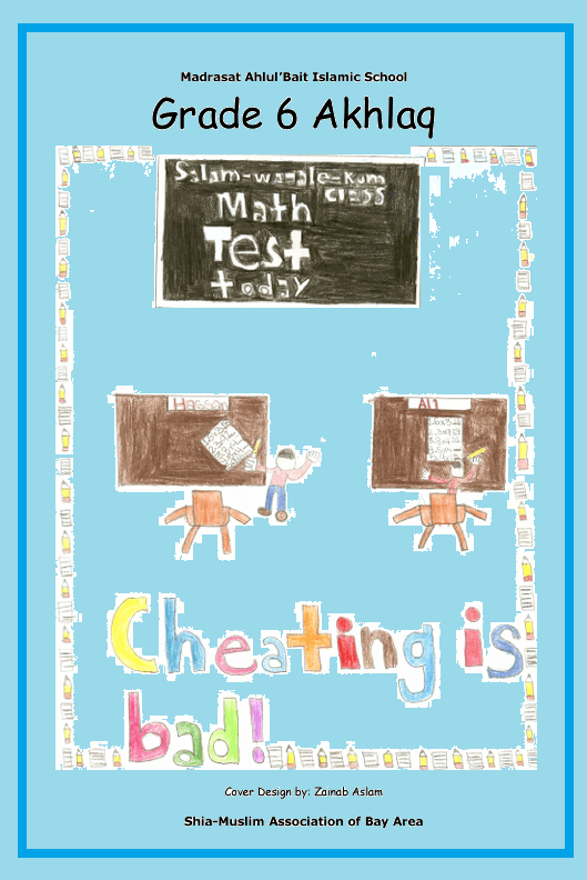 Grade 6 - Akhlaq Book