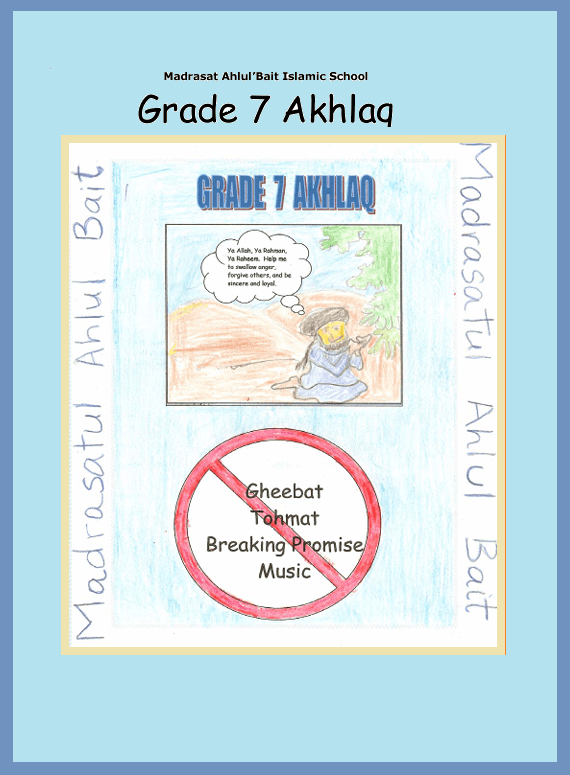 Grade 7 - Akhlaq Book