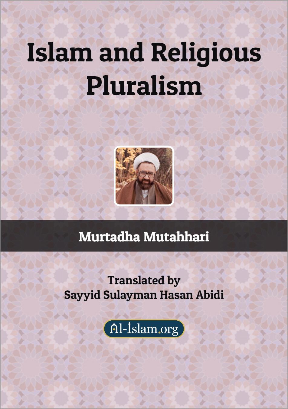 Islam and Religious Pluralism