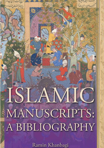 The Prophet of Islam A Bibliography