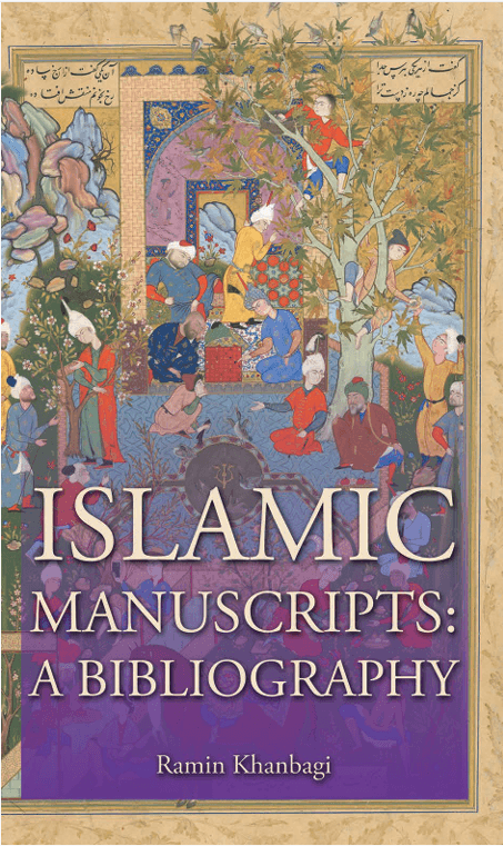 The Prophet of Islam A Bibliography