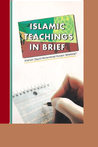 Islamic Teachings in Brief