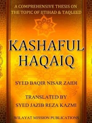 Kashaful Haqaiq