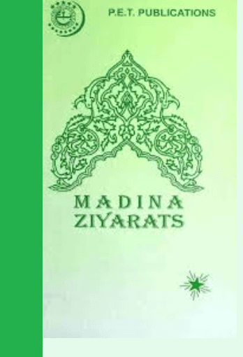 Madina Ziyarats