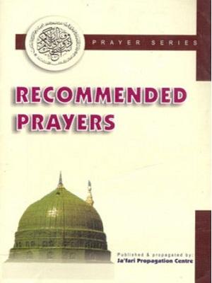 Recommended Prayers