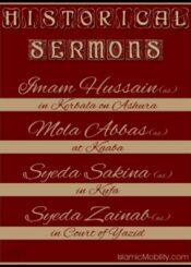 Historical Sermons