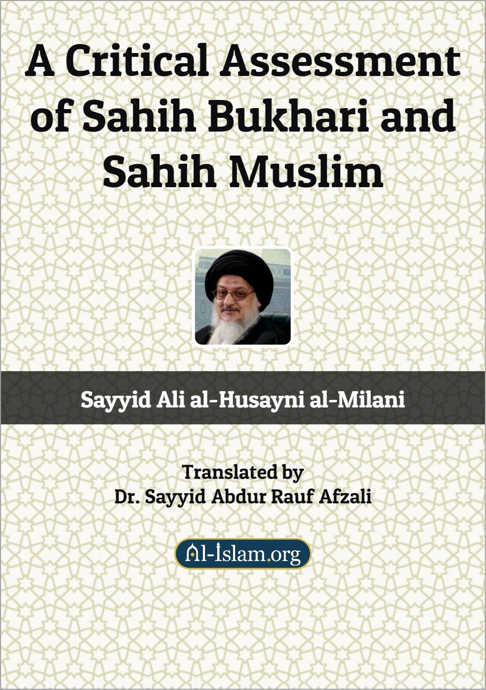 A Critical Assessment of Umm Kulthum’s Marriage to Umar