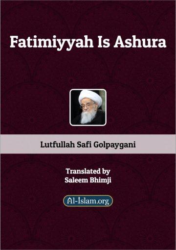Fatimiyyah is Ashura