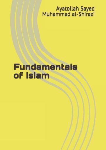Fundamentals of Islam
