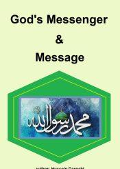 God's Messenger & Message