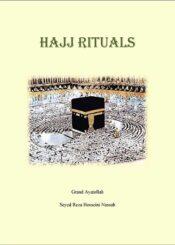 Hajj Rituals