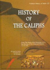 History of the Caliphs