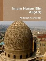 Imam Hasan bin Ali (a.s)