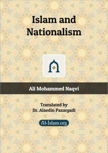 Islam and Nationalism