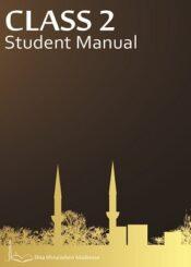 Islamic Education Class/2