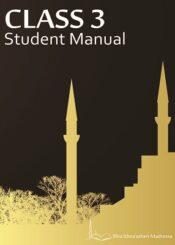 Islamic Education Class/3
