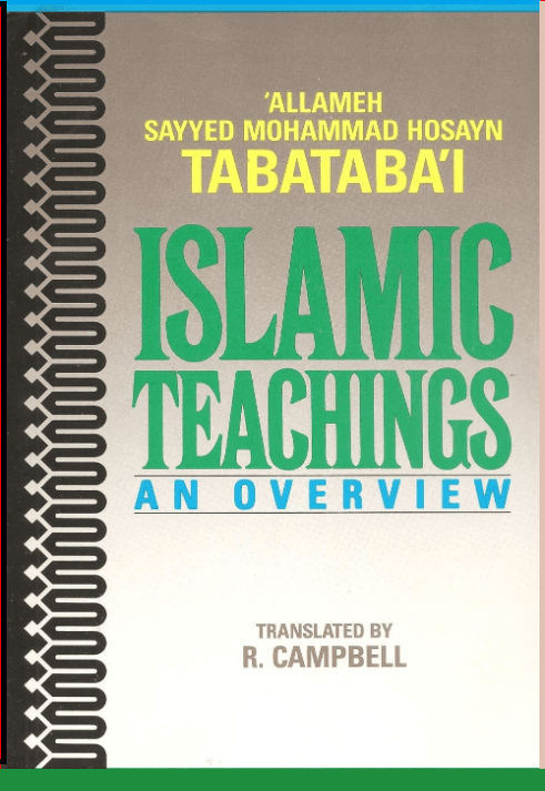 Islamic Teachings An Overview