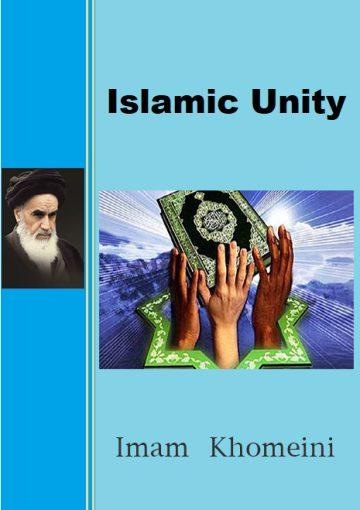 Islamic Unity