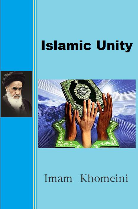 Islamic Unity