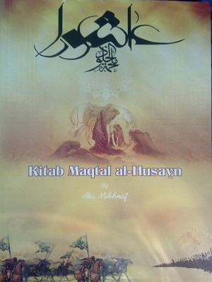 Kitab Maqtal al-Husayn