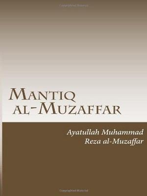 Mantiq al-Muzaffar