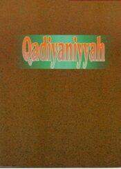 Qadiyaniyyah