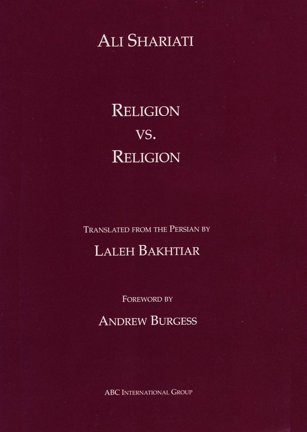 Religion vs Religion
