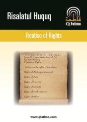 Risalatul Huquq Treatise of Rights