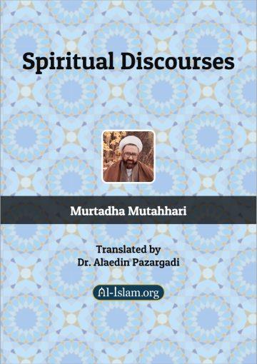 Spiritual Discourses