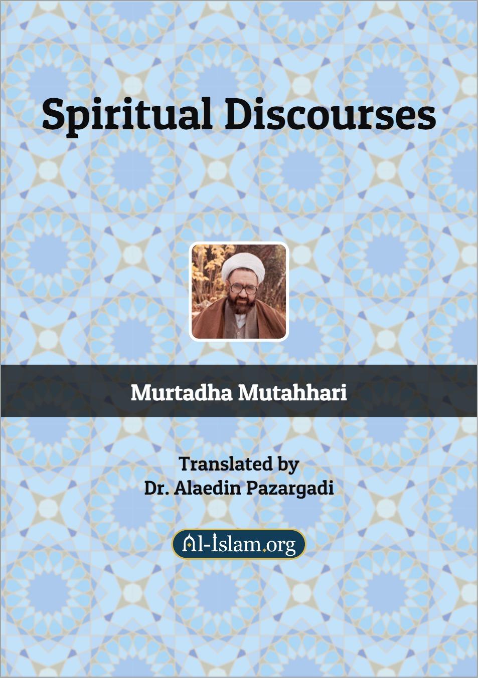 Spiritual Discourses