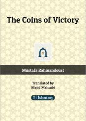 The Coins of Victory