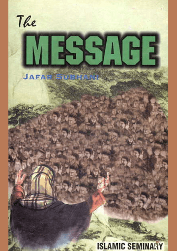 The Message