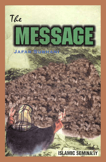 The Message