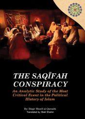 The Saqifah Conspiracy