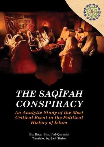 The Saqifah Conspiracy
