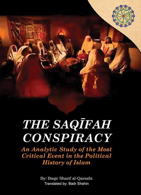 The Saqifah Conspiracy