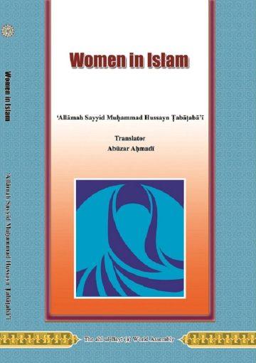 Women in Islam