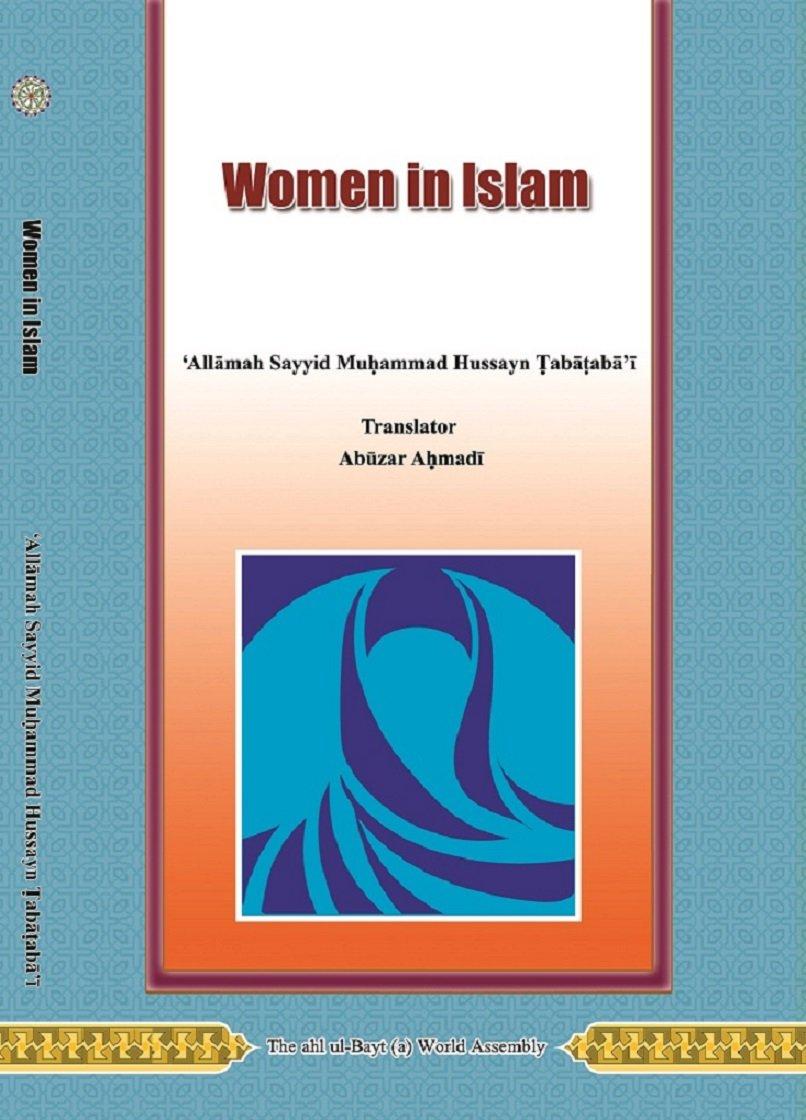 Women in Islam