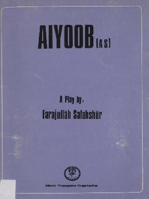 Aiyoob (a.s)