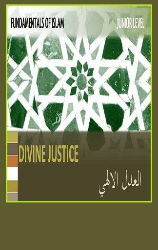 Divine Justice Junior Level